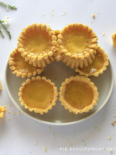 Foto resep Pie Susu