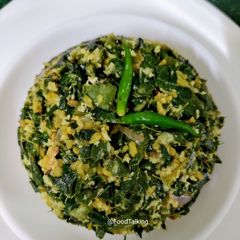 A picture of Sajna saag Bhaja/Moringa Leafy Vegetable Fry.