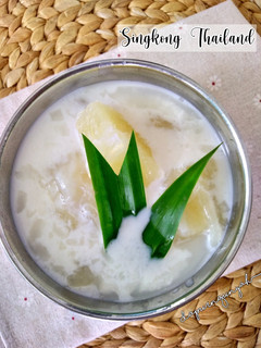 Foto resep Singkong Thailand