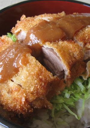 A picture of Miso Katsu Don.