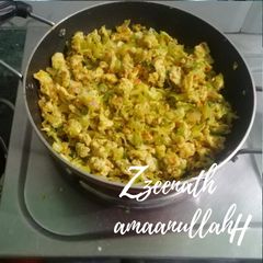 A picture of Boneless Chicken Filling.