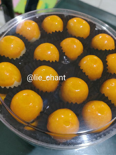Foto resep #16. Nastar Lumer