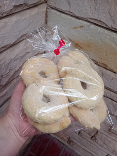 Una foto de Rosquitos de vino🍷😋