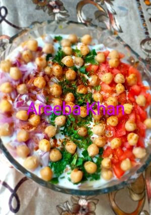 A picture of Chana Chat recipe.