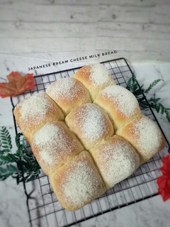 Foto resep 74.Japanese cream cheese milk bread