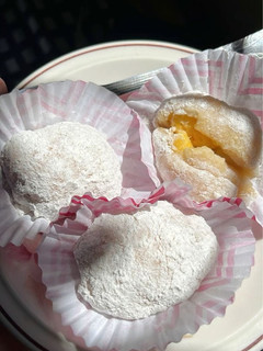 Foto resep Mochi isi mangga