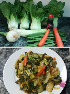 Una foto de Pak Choi