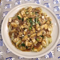 A picture of Steamed Spicy Eggplant.