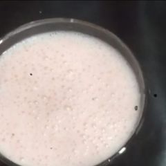 Strawberry yogurt smoothie 🍓 A picture of Strawberry yogurt smoothie 🍓.