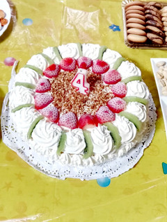 Una foto de Pastel de cumple