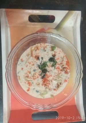 A picture of Kheera Ka raita.