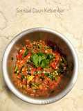 Sambal Daun Ketumbar
