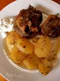Oven-Baked Lamb Chops with Potatoes