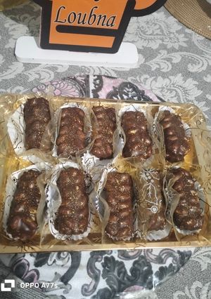 صورة لوصفة صابلي الكيلة باربع انواع
