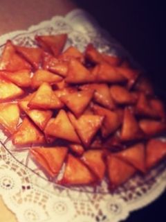 صورة لوصفة حلى السمبوسه