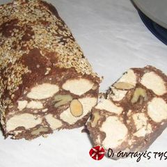 A picture of Kormos with halva.