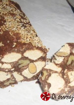 A picture of Kormos with halva.