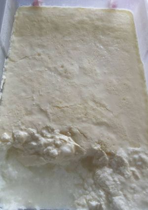 صورة لوصفة طريقة عمل لبن الروب (الزبادي)