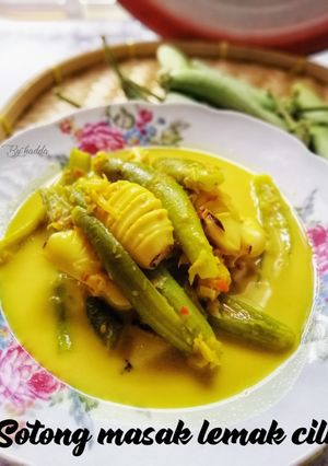 Gambar Sotong masak lemak cili api