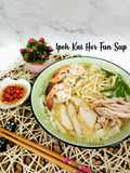 Ipoh Kai Hor Fun Sup