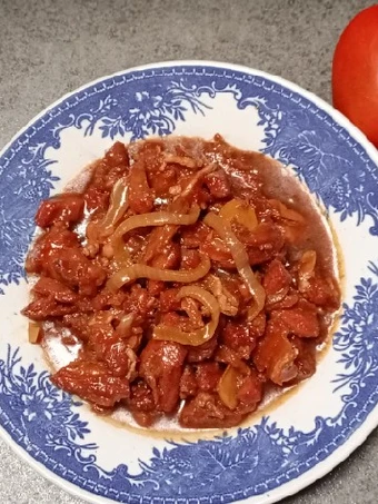 Langkah Gampang Menyiapkan Resep 32. Beef Teriyaki Ala Dapurku yang Lezat