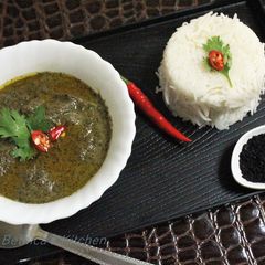 Kalo Jeere Bata (Nigella Seeds Chutney - Bengali Style) A picture of Kalo Jeere Bata (Nigella Seeds Chutney - Bengali Style).