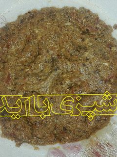 عکسی از دستور کوکو بادمجان