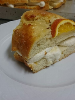 Una foto de Roscón de Reyes