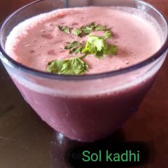 A picture of Sol kadhi.