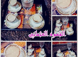 صورة لوصفة القهوه العثمانية