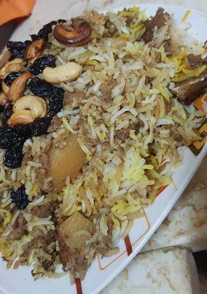 صورة لوصفة رز زرييان