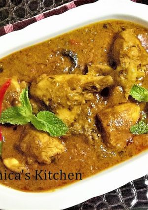 A picture of Hyderabadi Murgh Ka Salan.