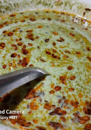 बथुआ का रायता (bathua ka raita recipe in Hindi) रेसिपी मुख्य फोटो