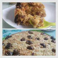 รูปของ Cake pisang kurma