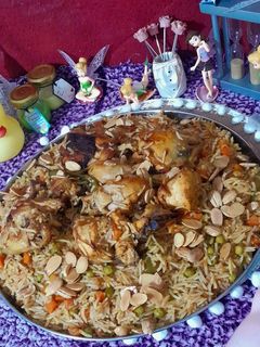 صورة لوصفة كبسة البازلاء والجزر