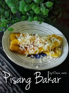 Foto resep Pisang Bakar