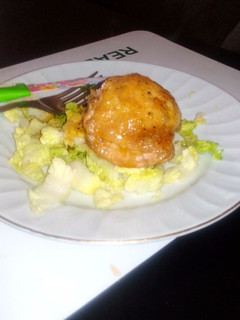 Una foto de Pollo al curry