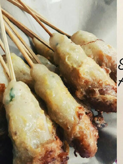 Foto resep Sempol Ayam