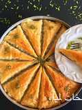 Turkish Baklava