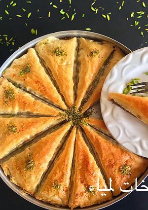 A picture of Turkish Baklava.