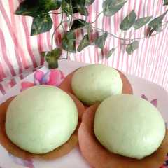 A picture of Bakpau Pandan Kacang Hijau.