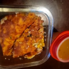 A picture of Jalapeno Corn Pudding w/Glaze on side.
