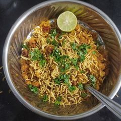 A picture of Left over roti Chivda.