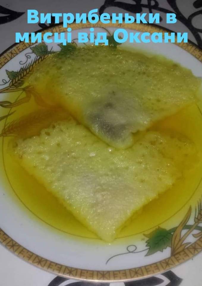 Млинчики, вкриті желе
