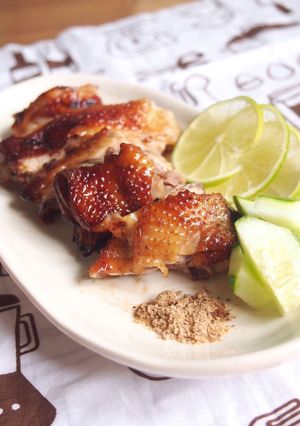 Hình của món Gà nướng mật ong.