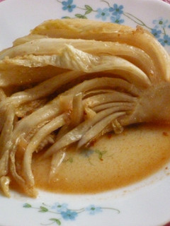 Kimchi recept fotója