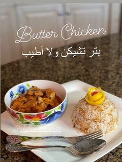A picture of Butter Chicken.
