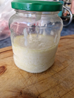 Una foto de Salsa de Ajo