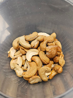 Una foto de Anacardos en airfryer