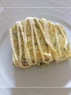 Una foto de Rollito de calabacín